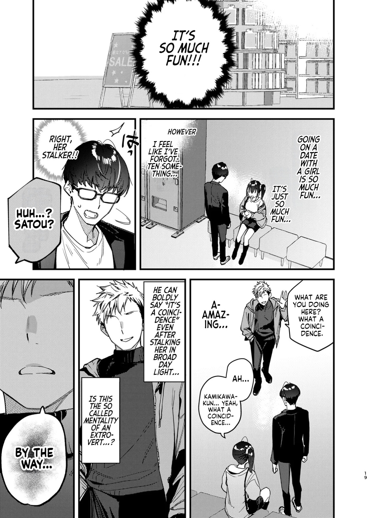 Hentai Manga Comic-My Favorite Girl's Part-time Job Offers H Services to Regular Customers 5-Read-18